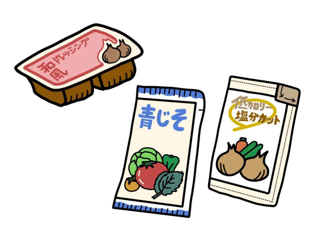 小袋ドレッシングの製造