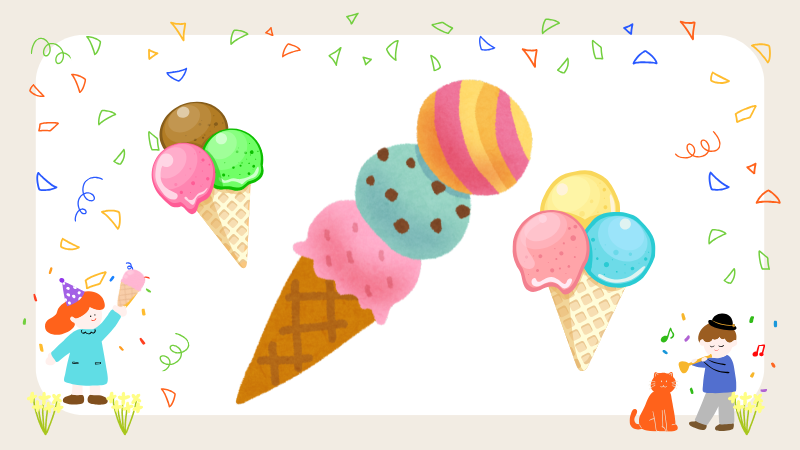 アイスクリーム・お菓子の製造・梱包