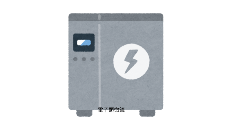 バッテリー蓄電池工場でタッチパネル操作や検査などのお仕事